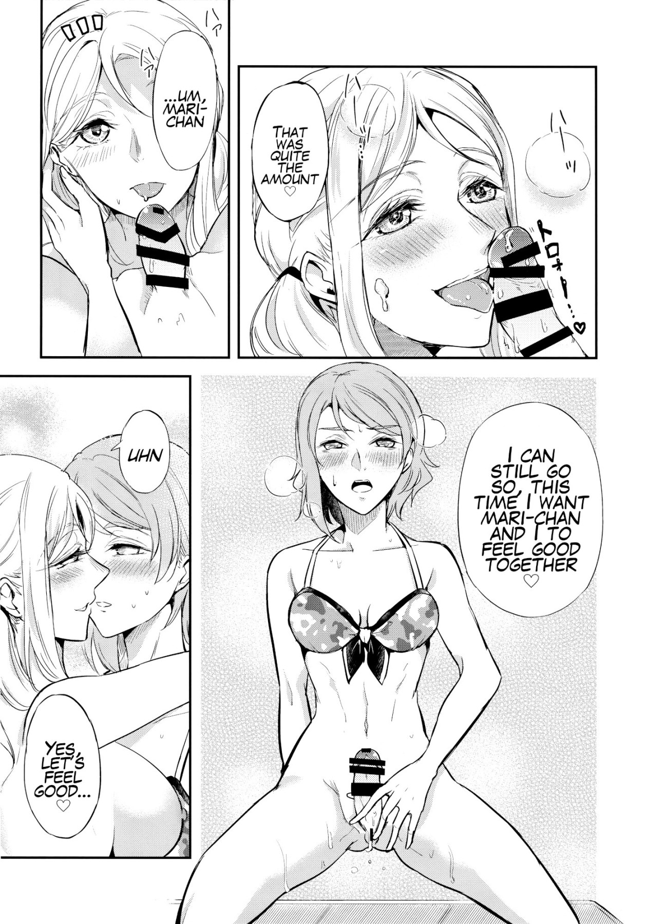 Hentai Manga Comic-What Happens When You Get Hard At The Beach-Read-13